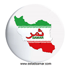 انتصاب معاونت سیاسی