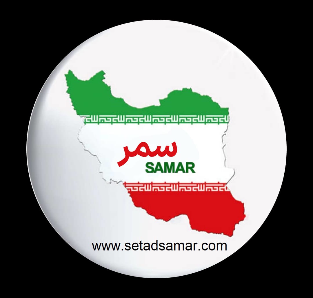 انتصاب معاونت سیاسی